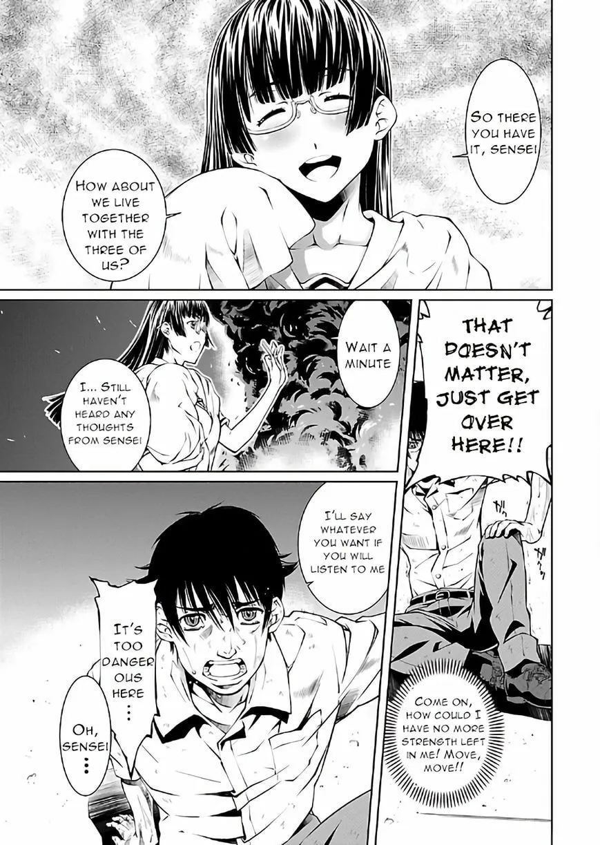 Delusional Love Chapter 17 page 21 - 