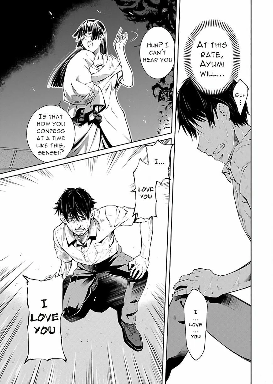 Delusional Love Chapter 17 page 23 - 