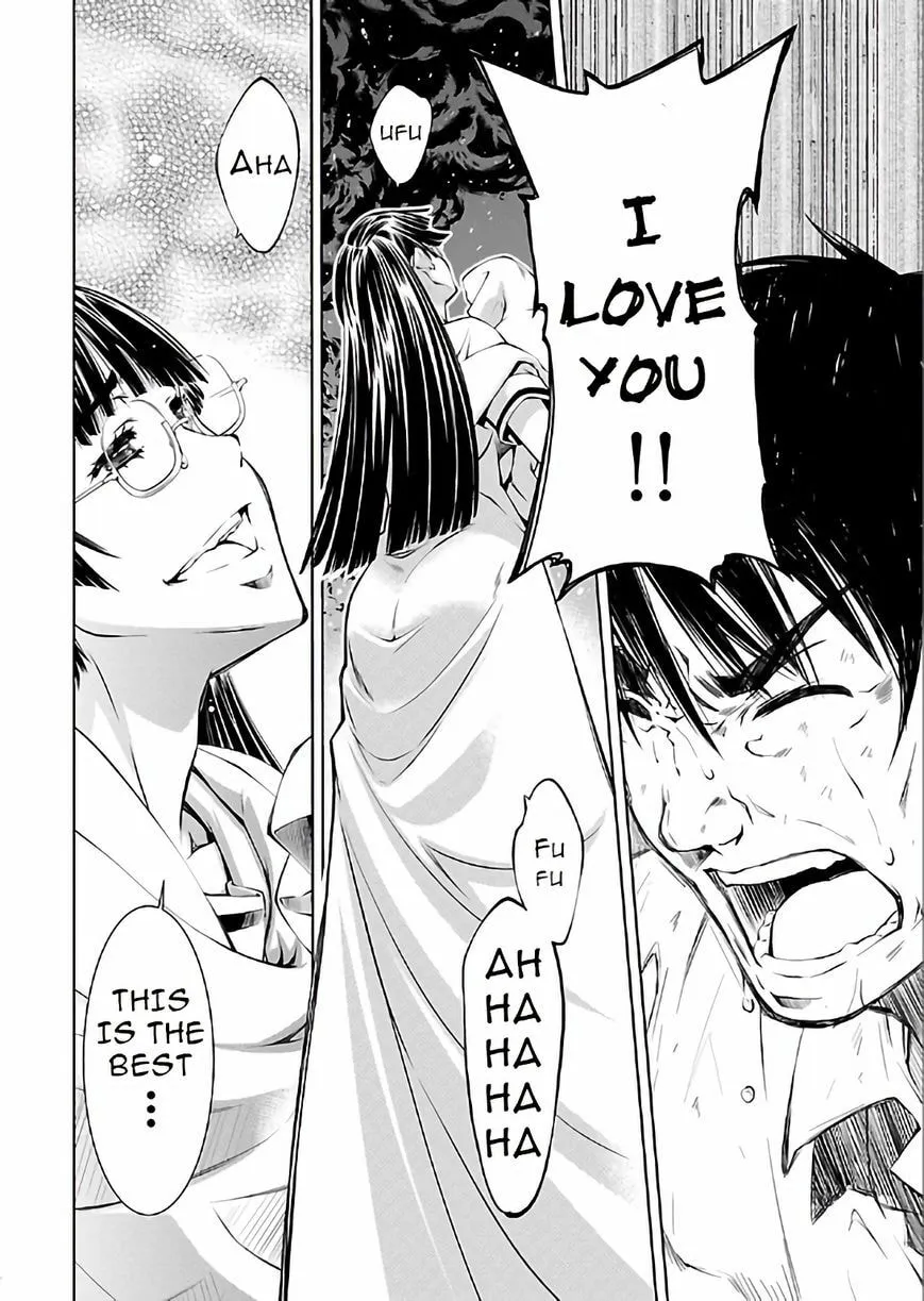 Delusional Love Chapter 17 page 24 - 