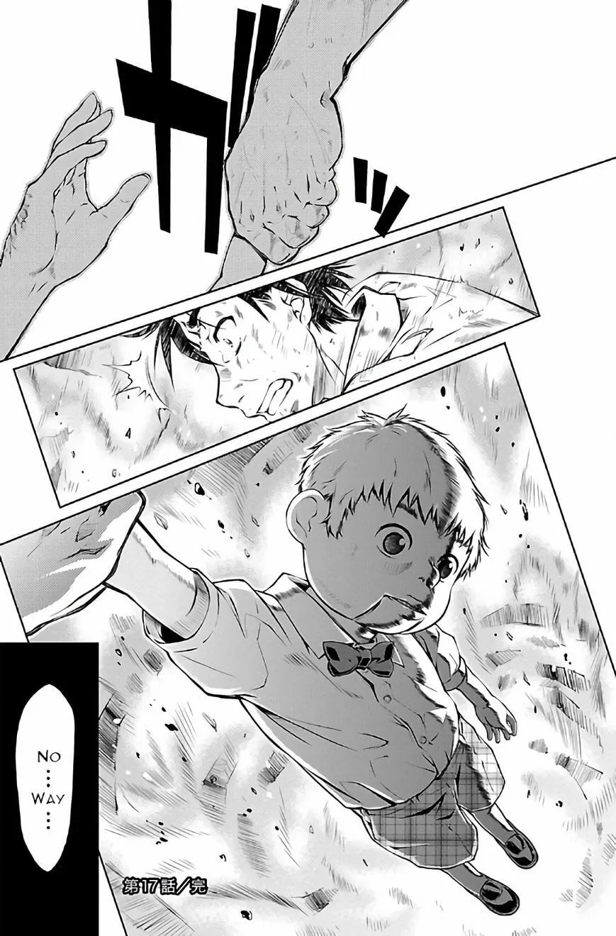Delusional Love Chapter 17 page 26 - 