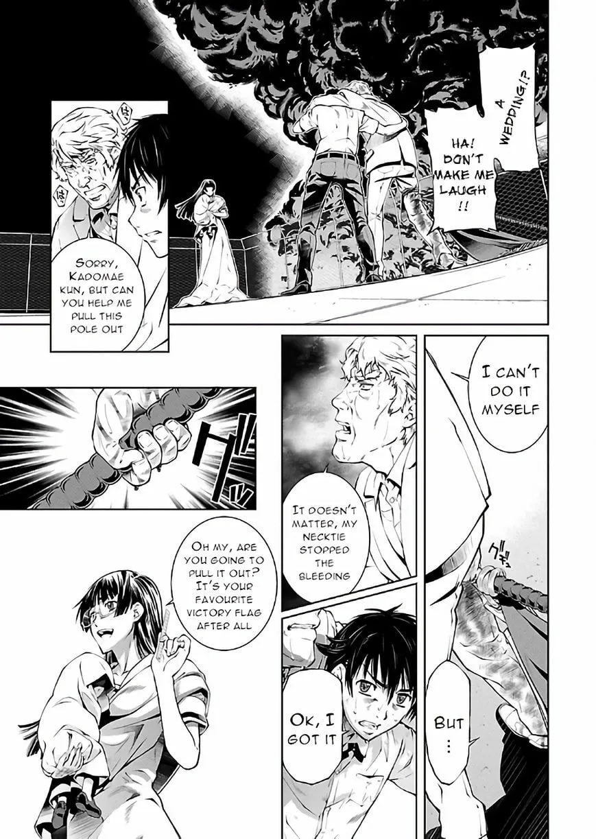 Delusional Love Chapter 17 page 9 - 