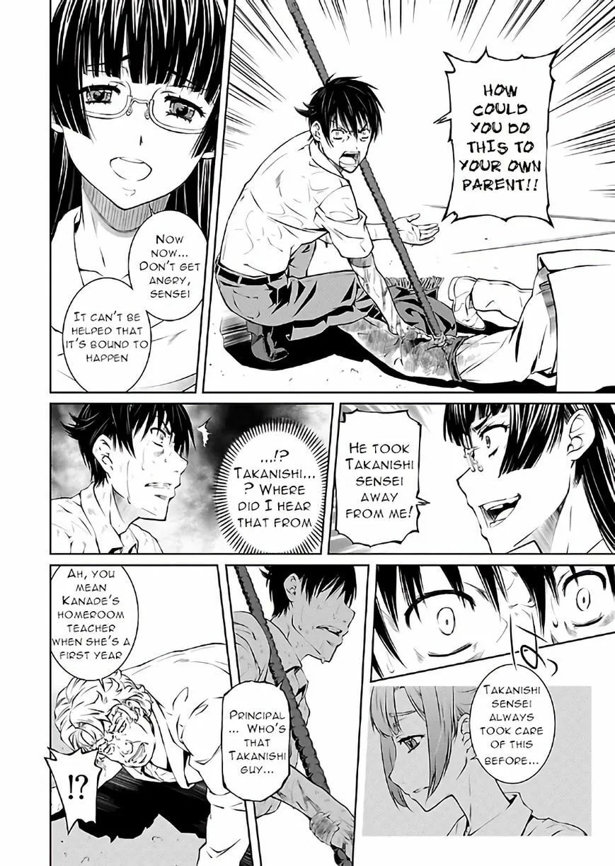 Delusional Love Chapter 17 page 10 - 