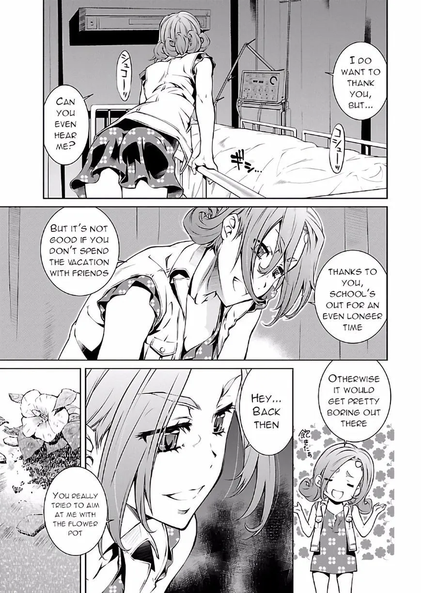 Delusional Love Chapter 18 page 13 - 