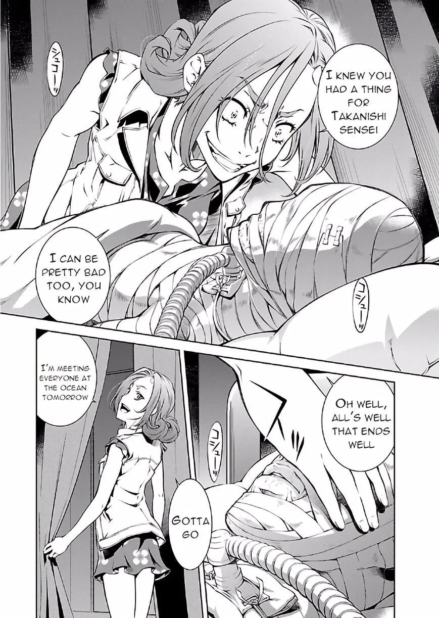 Delusional Love Chapter 18 page 14 - 