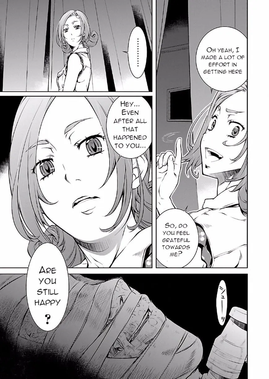 Delusional Love Chapter 18 page 15 - 