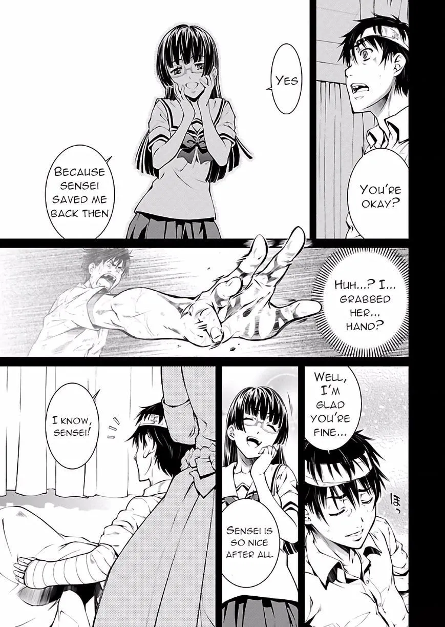 Delusional Love Chapter 18 page 17 - 