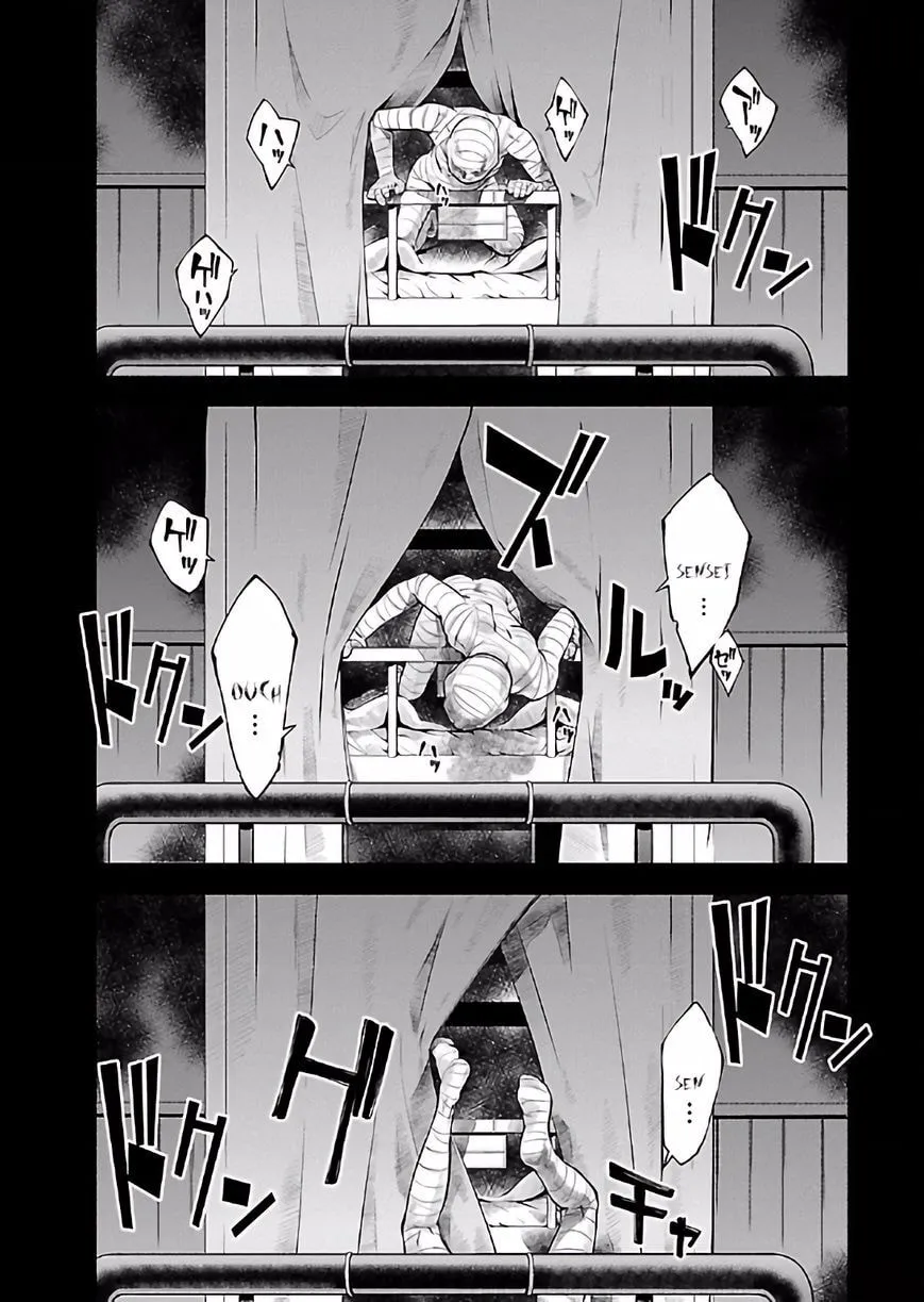 Delusional Love Chapter 18 page 23 - 
