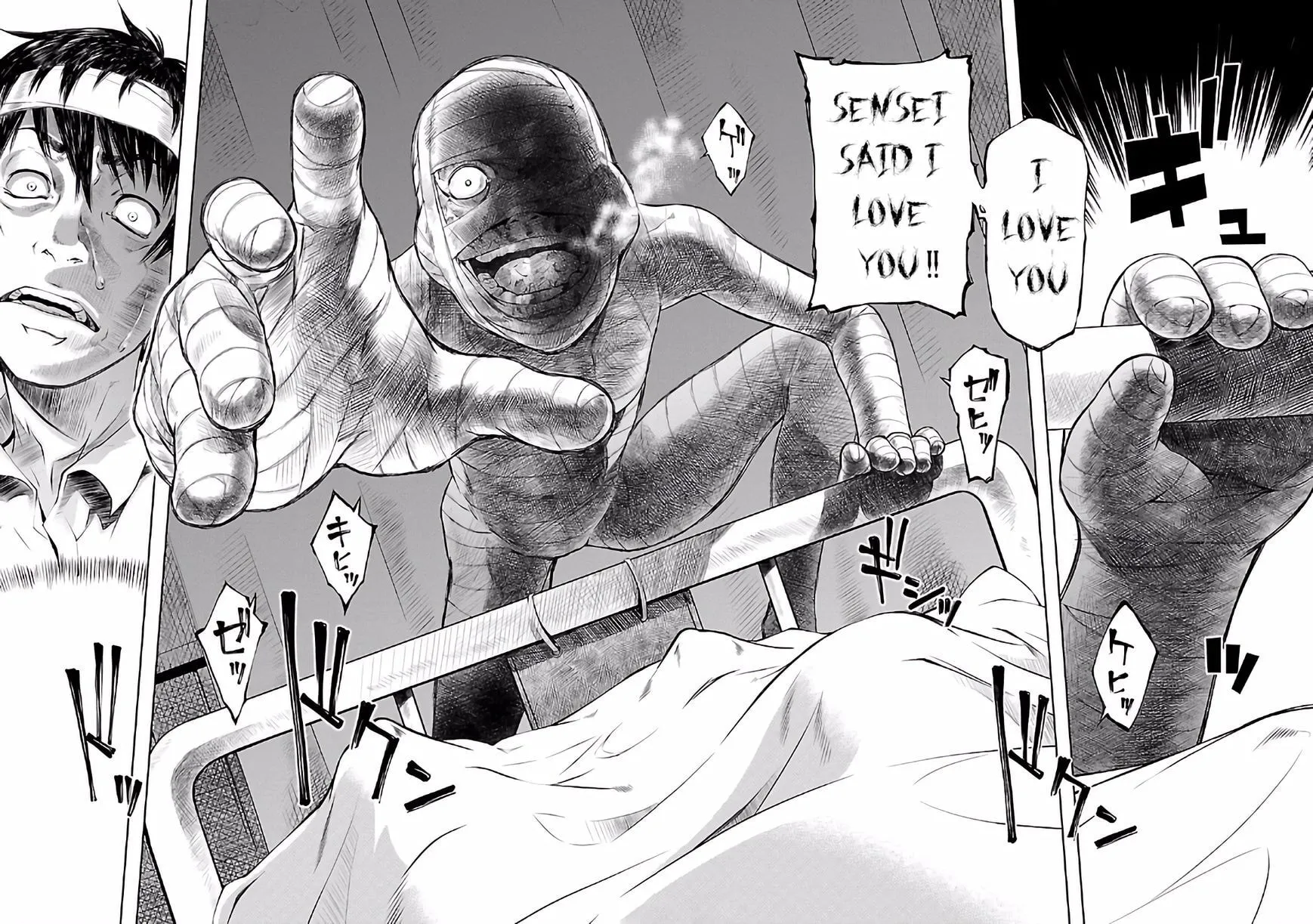 Delusional Love Chapter 18 page 26 - 