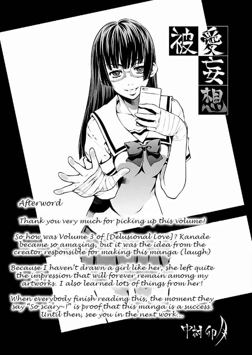 Delusional Love Chapter 18 page 28 - 