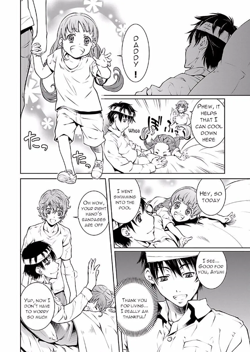 Delusional Love Chapter 18 page 4 - 