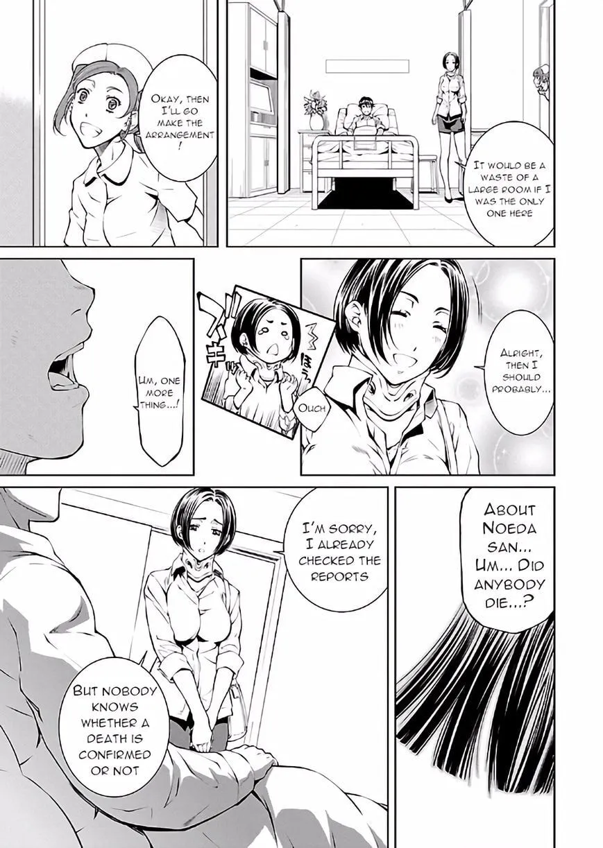 Delusional Love Chapter 18 page 9 - 
