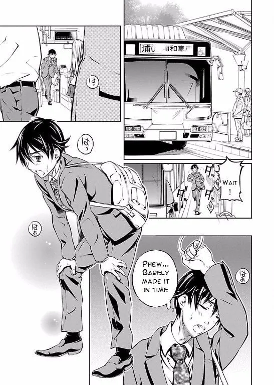 Delusional Love Chapter 2 page 11 - 