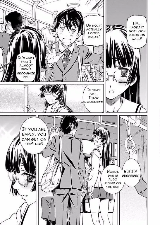 Delusional Love Chapter 2 page 13 - 