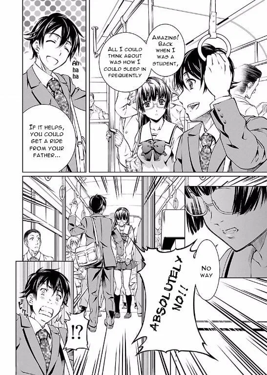 Delusional Love Chapter 2 page 14 - 