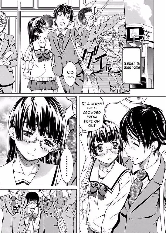 Delusional Love Chapter 2 page 16 - 