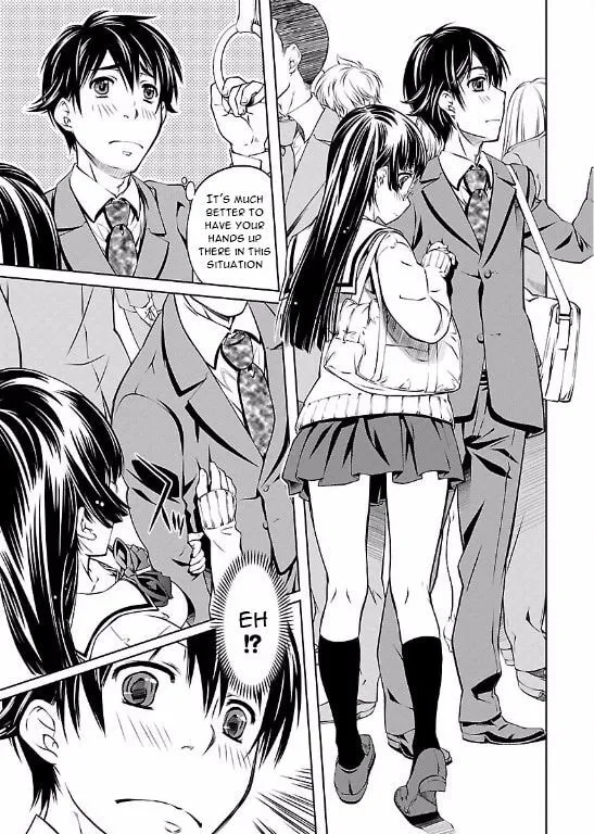 Delusional Love Chapter 2 page 19 - 