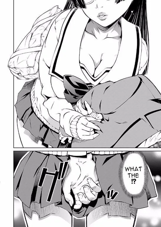 Delusional Love Chapter 2 page 20 - 