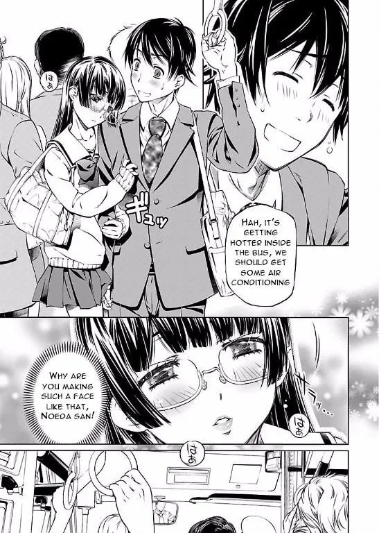 Delusional Love Chapter 2 page 21 - 