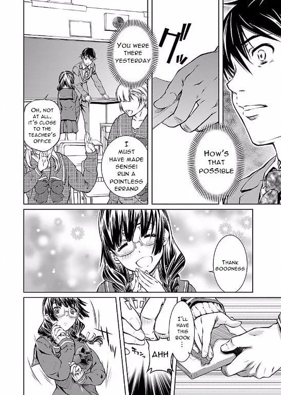 Delusional Love Chapter 2 page 4 - 