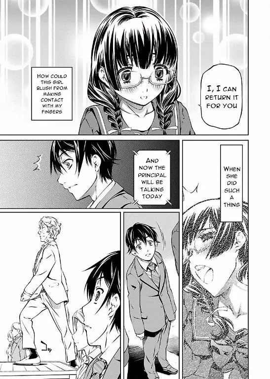 Delusional Love Chapter 2 page 5 - 