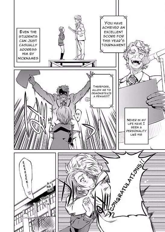 Delusional Love Chapter 2 page 8 - 