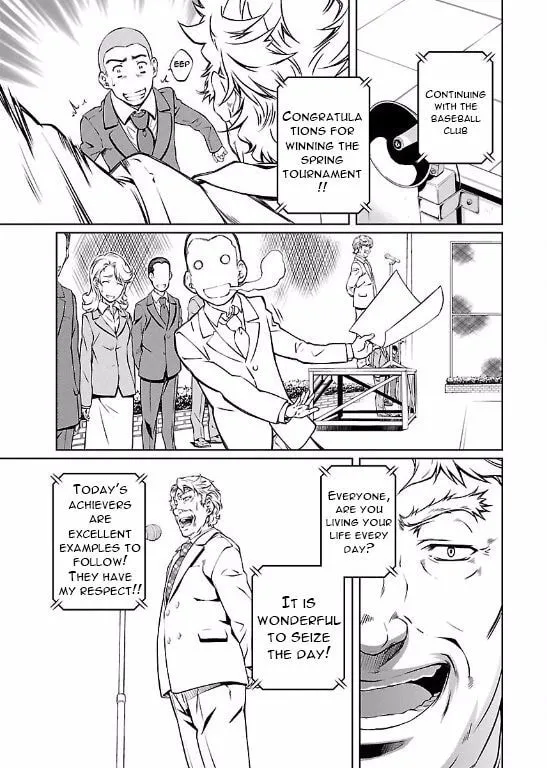 Delusional Love Chapter 2 page 9 - 