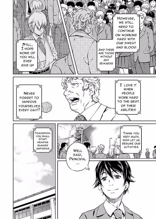 Delusional Love Chapter 2 page 10 - 