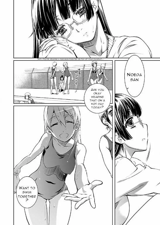 Delusional Love Chapter 3 page 2 - 
