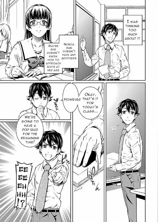 Delusional Love Chapter 3 page 11 - 