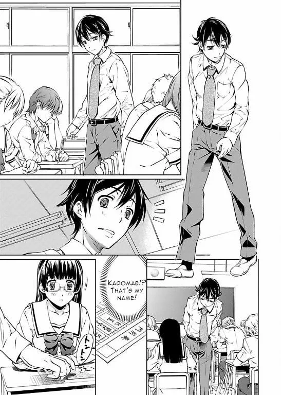 Delusional Love Chapter 3 page 13 - 