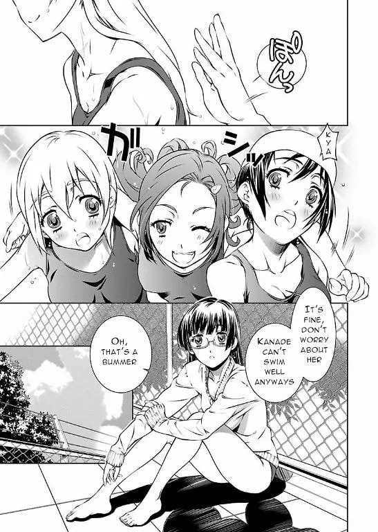 Delusional Love Chapter 3 page 3 - 