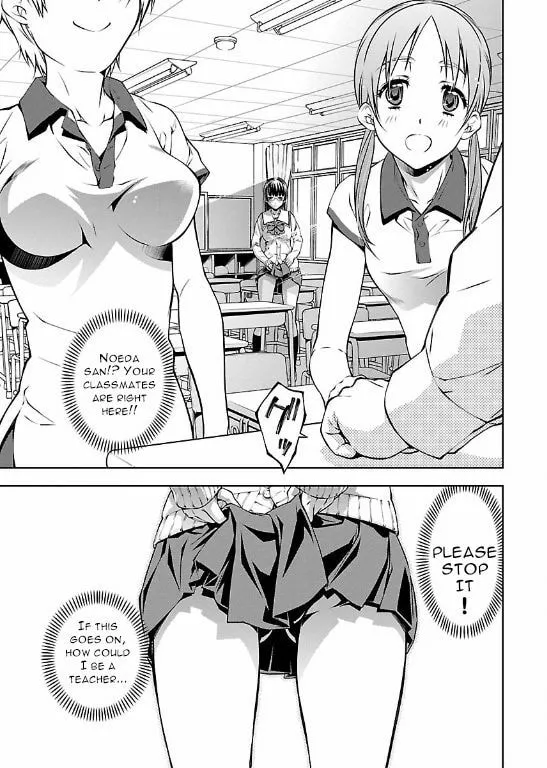 Delusional Love Chapter 3 page 25 - 