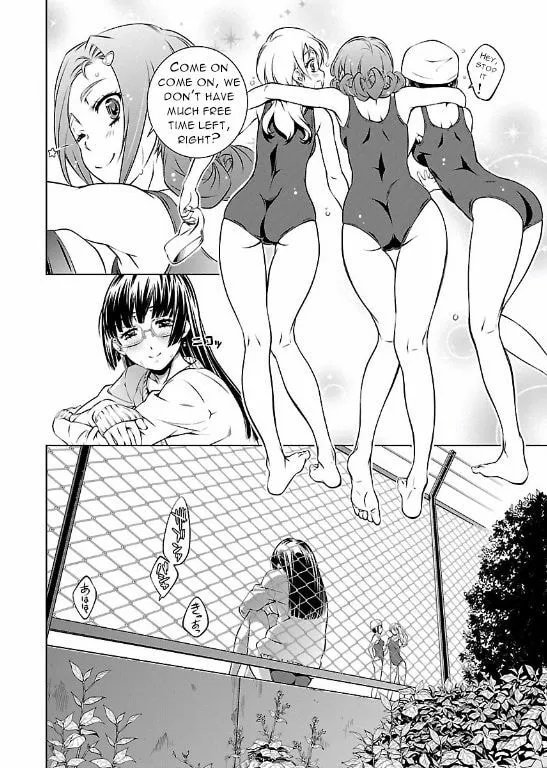 Delusional Love Chapter 3 page 4 - 