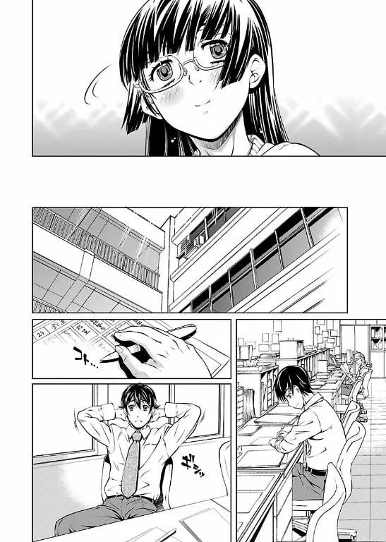 Delusional Love Chapter 3 page 6 - 