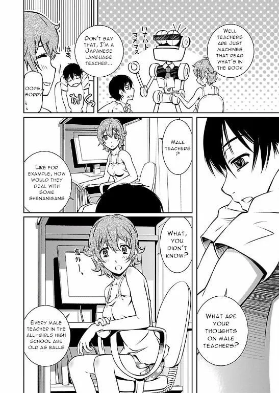 Delusional Love Chapter 3 page 8 - 