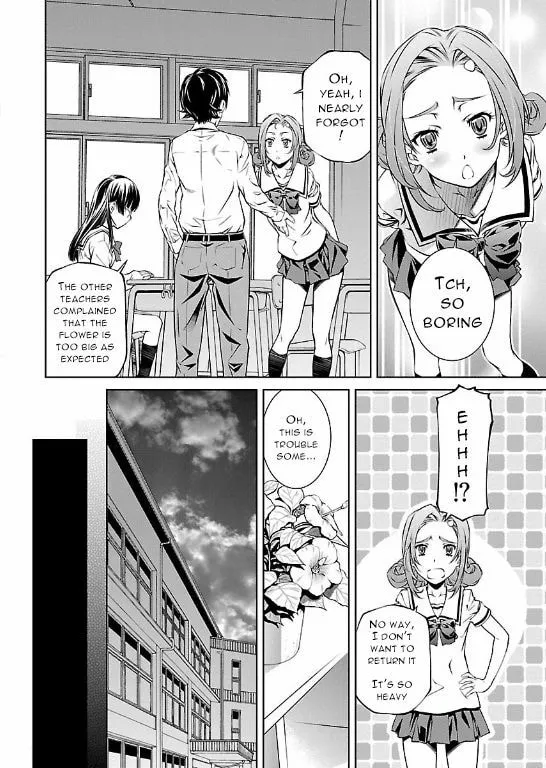 Delusional Love Chapter 4 page 12 - 