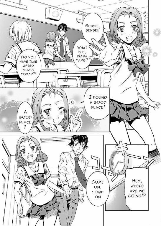 Delusional Love Chapter 4 page 13 - 