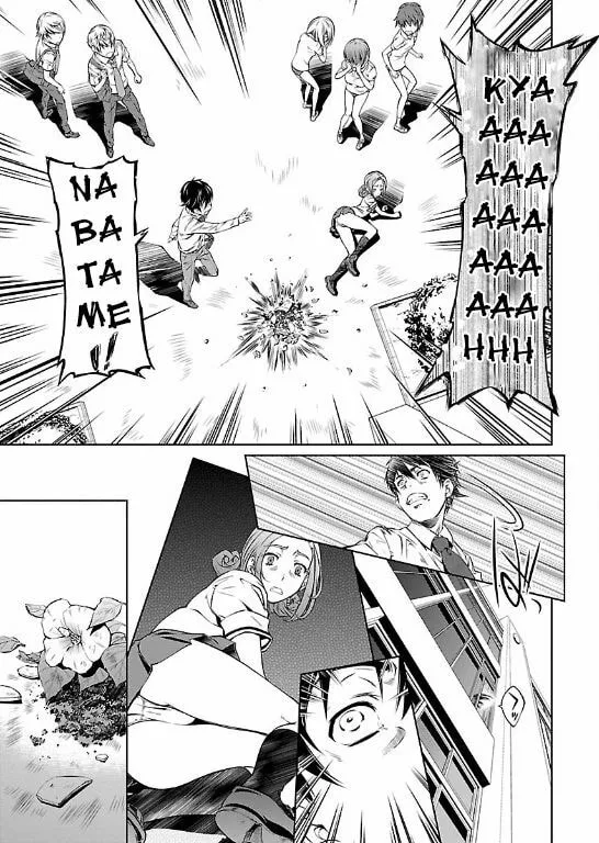 Delusional Love Chapter 4 page 17 - 