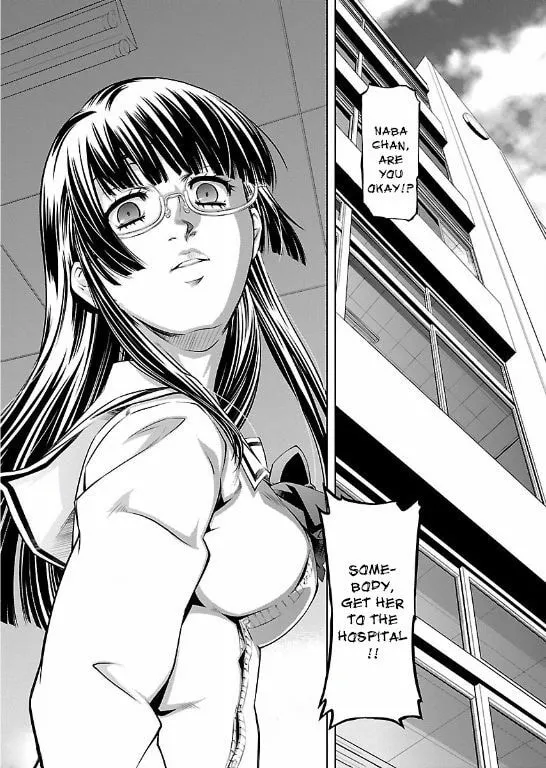 Delusional Love Chapter 4 page 18 - 