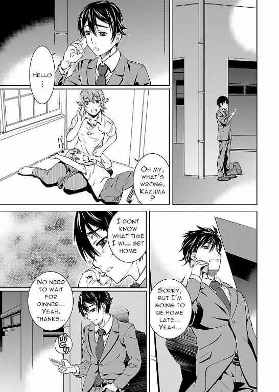 Delusional Love Chapter 4 page 21 - 