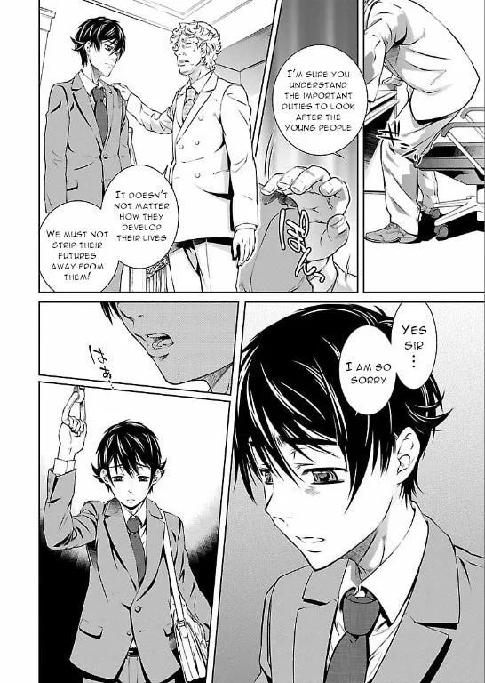 Delusional Love Chapter 4 page 24 - 