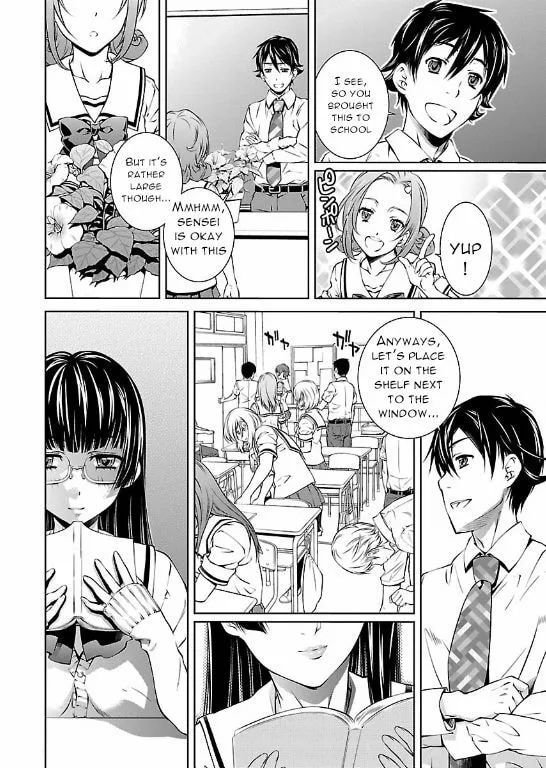 Delusional Love Chapter 4 page 4 - 