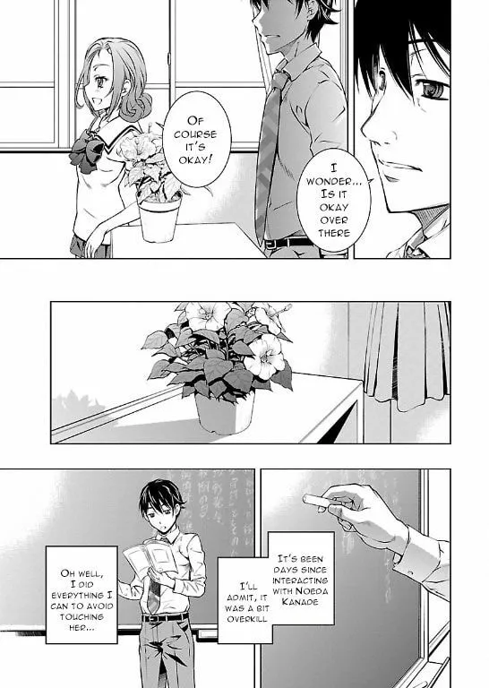 Delusional Love Chapter 4 page 5 - 