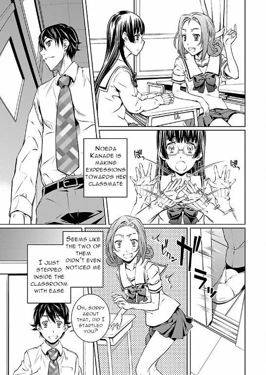 Delusional Love Chapter 4 page 7 - 