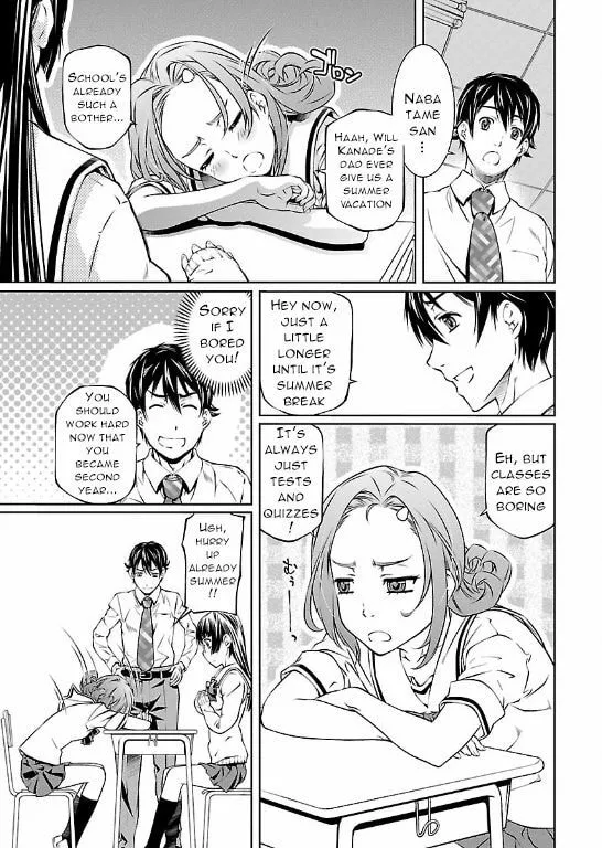 Delusional Love Chapter 4 page 9 - 