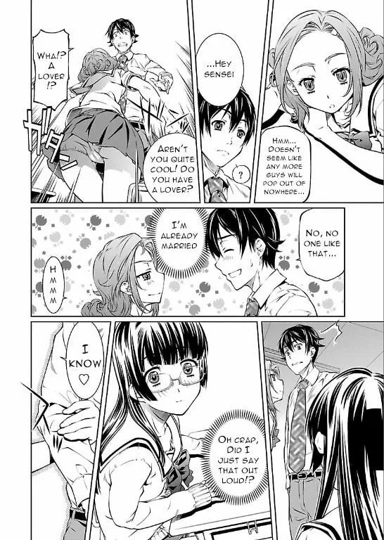 Delusional Love Chapter 4 page 10 - 