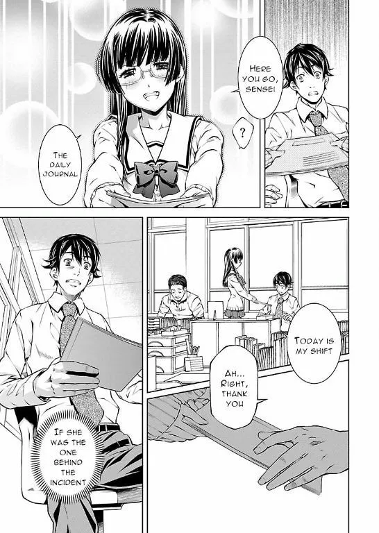 Delusional Love Chapter 5 page 11 - 
