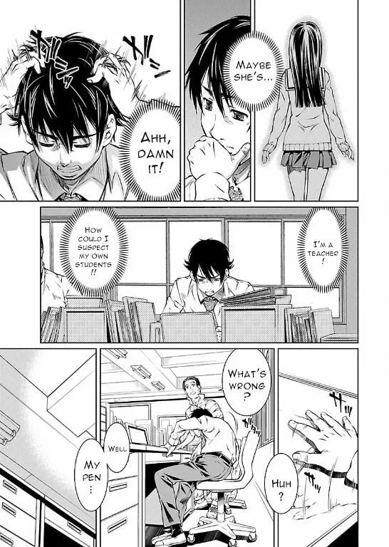 Delusional Love Chapter 5 page 13 - 