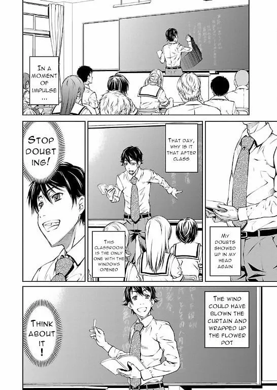 Delusional Love Chapter 5 page 14 - 