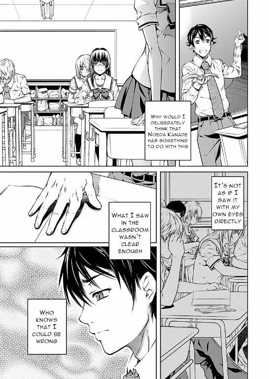 Delusional Love Chapter 5 page 15 - 